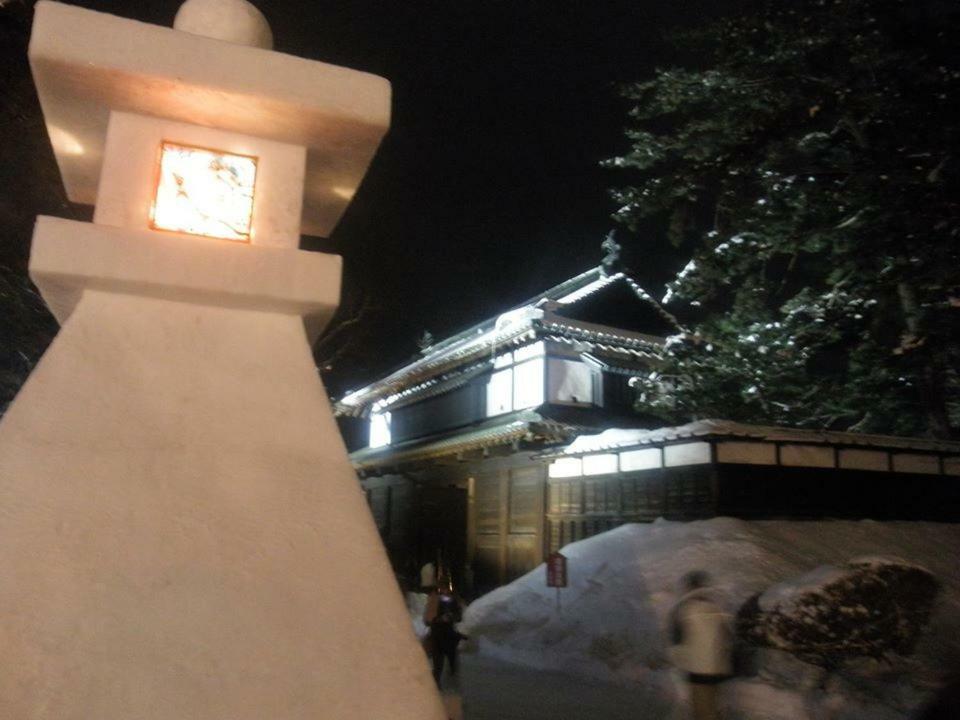 Guest House Chara Hirosaki Bagian luar foto